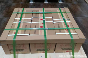 咸阳空运公司酒水【机场货运当天